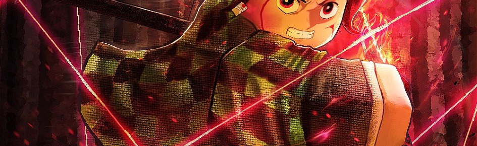 Império Discord Server Banner