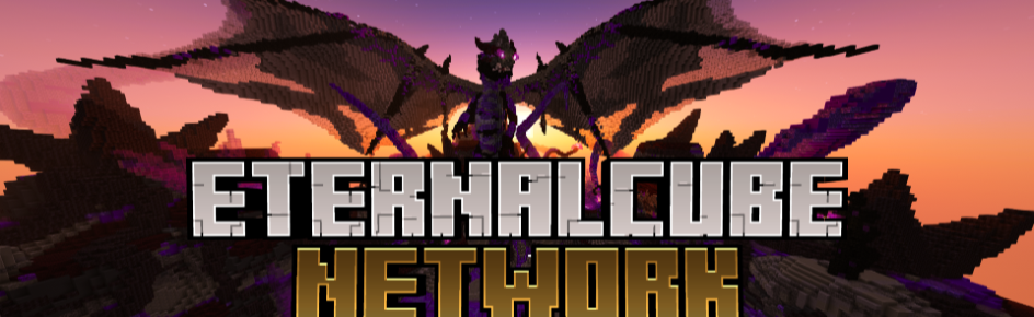 EternalCube Network Discord Server Banner