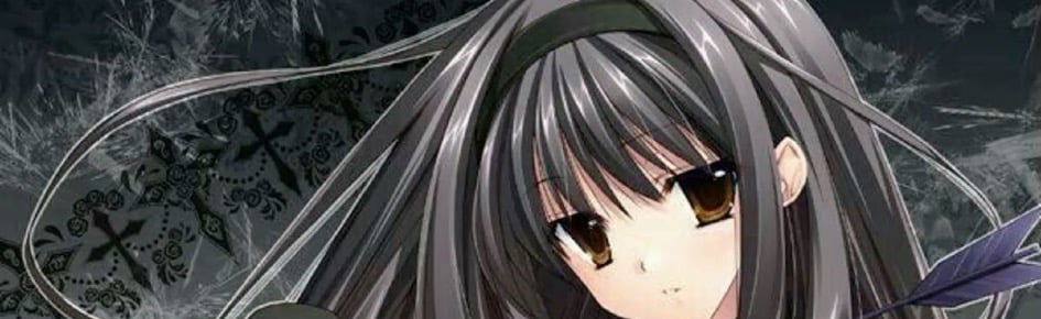 again Discord Server Banner