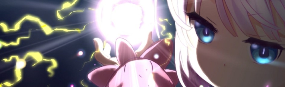 Kawaii Empire Discord Server Banner