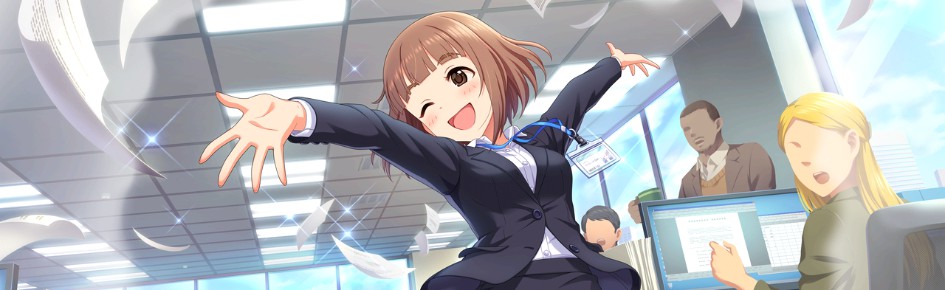 Destructeur company Discord Server Banner