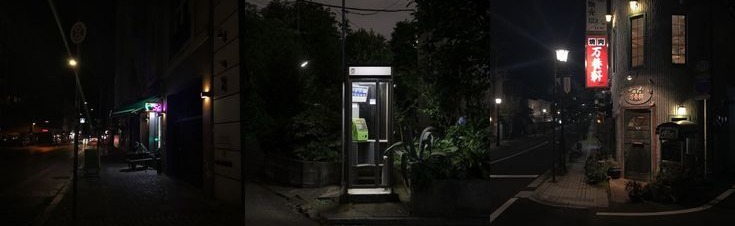 ° ✩ ⩇⩇:⩇⩇ Discord Server Banner