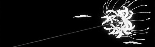 Anteiku Café Discord Server Banner