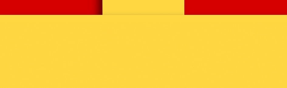 Almania Discord Server Banner