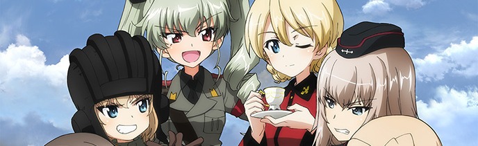 GuP Central Discord Server Banner