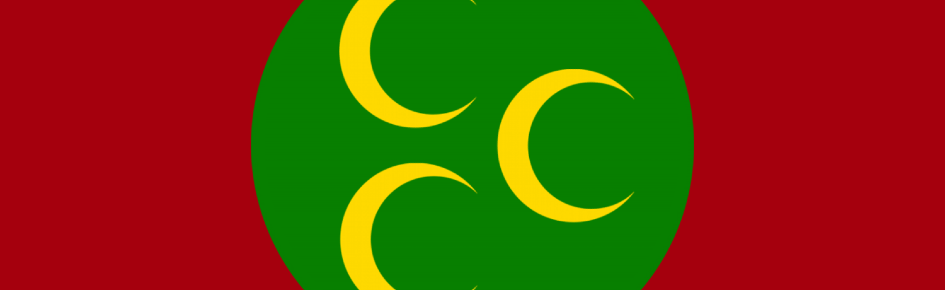 Ottoman empire Discord Server Banner