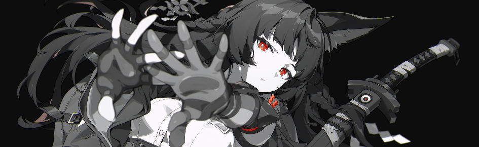 The Hoyo Sanctuary Discord Server Banner