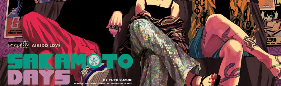 Kumo FR #🇵🇸 Discord Server Banner