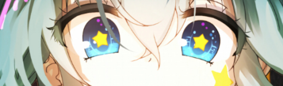 UwU Discord Server Banner