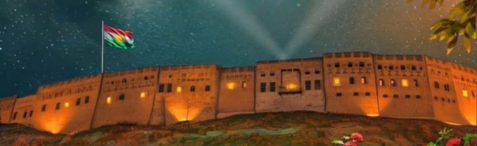 KurdHaven Community Discord Server Banner