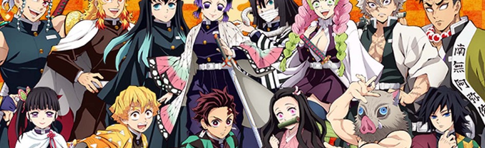 Demon Slayer Corps Discord Server Banner