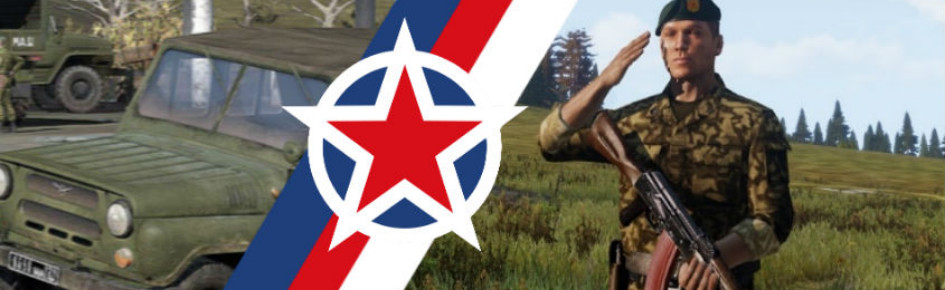 Republic of Gurmistan Discord Server Banner