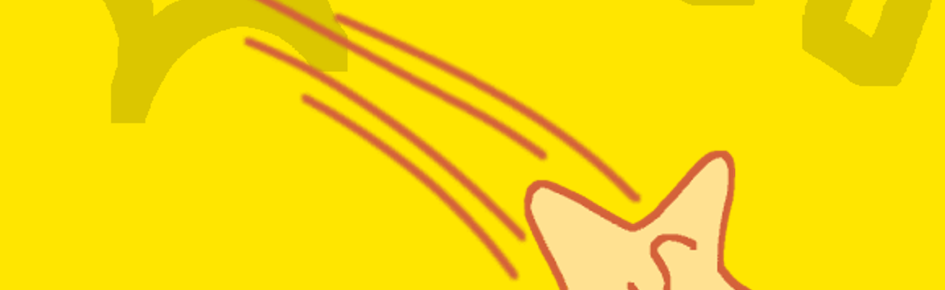 🌟Starfall Studios🌟 Discord Server Banner