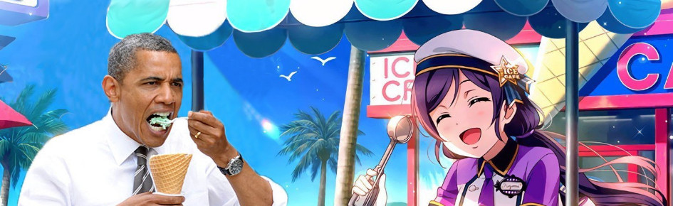 Shinundakara Discord Server Banner