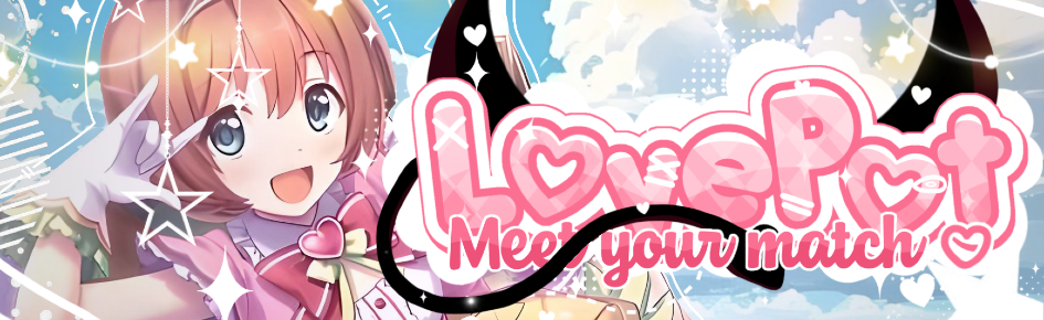 LovePot Discord Server Banner