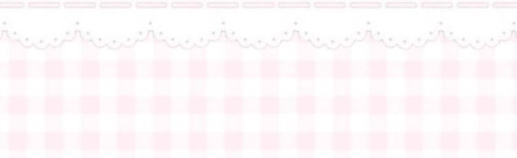 Decorative emotes Discord Server Banner