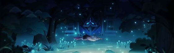 Wanderers Discord Server Banner