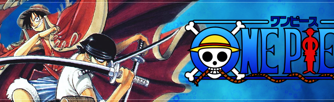 Strohhutbande Discord Server Banner