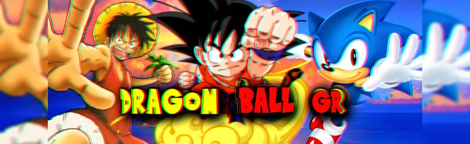 DRAG✪N BALL GR Discord Server Banner