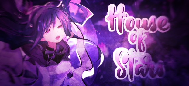 ˏ★‧₊˚⋆꒷꒦ House Of Stars・ৎ ⊹₊ Discord Server Banner