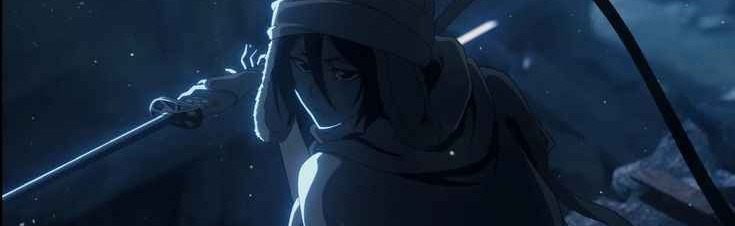 Weather Kido Discord Server Banner