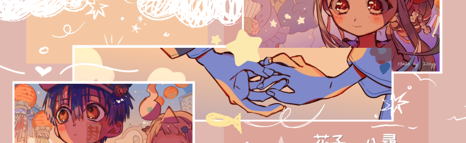 Barzinho da Vex Discord Server Banner