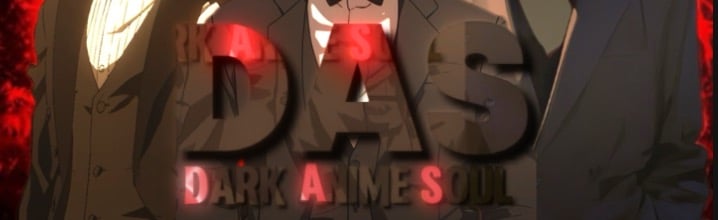 Dᴀʀᴋ Aɴɪᴍᴇ Sᴏᴜʟ Discord Server Banner