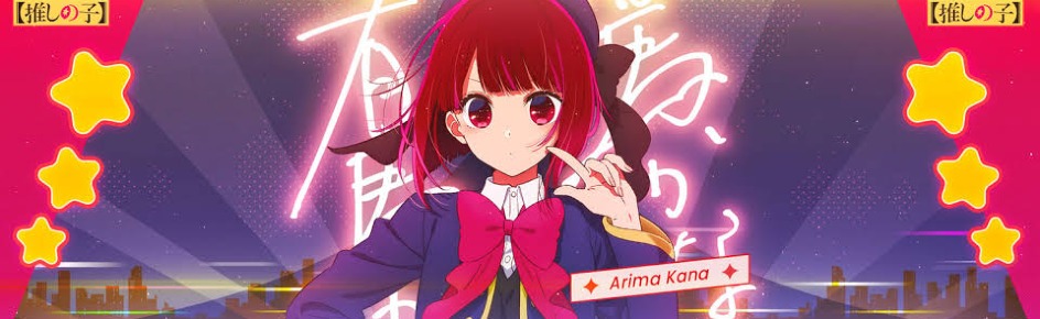 Memorial House Discord Server Banner