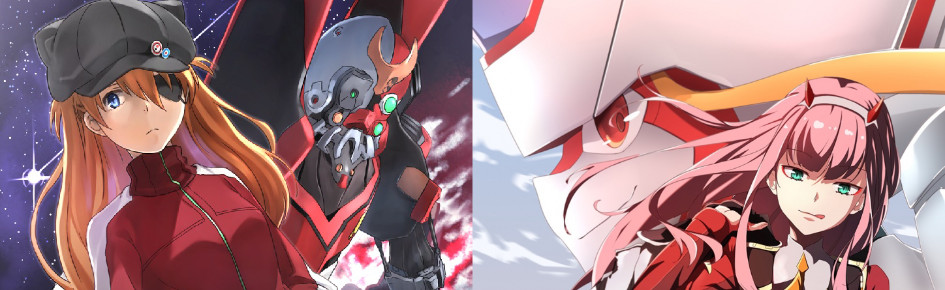 Liberdade Discord Server Banner