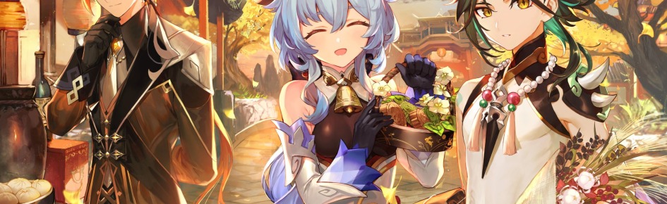 Teyvat Discord Server Banner