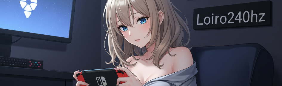 Loiro240hz Discord Server Banner