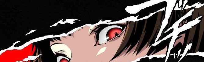 Usuários Whatsapp 2 Discord Server Banner