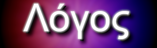 Λόγος Logos Discord Server Banner