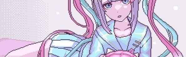 Rent yuki Discord Server Banner
