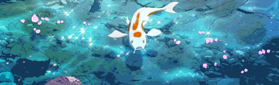 The Garden 🌷 Discord Server Banner