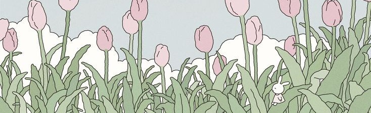 The Cozy Club Discord Server Banner