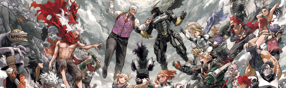 MHA: All the Stars Are Closer Discord Server Banner