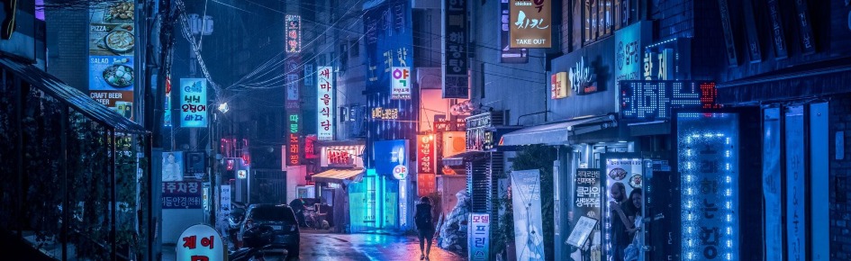 ᗩᑕE'S ᖴᖇEᗩK ᕼOᑌSE Discord Server Banner