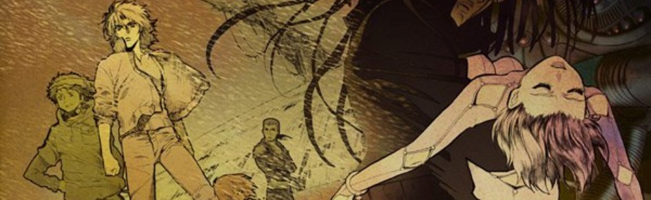 Wolf's Rain Discord Server Banner