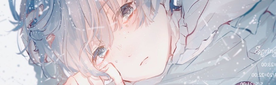 Endlessly Discord Server Banner