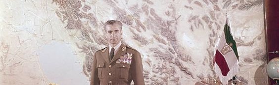 Sarzamin Discord Server Banner