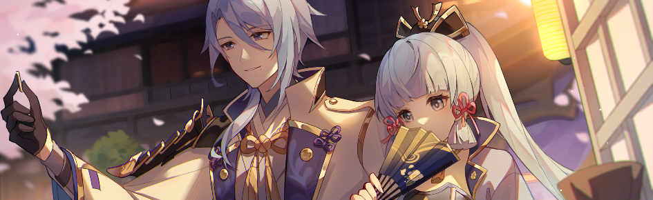 Kamisato-Clan Discord Server Banner