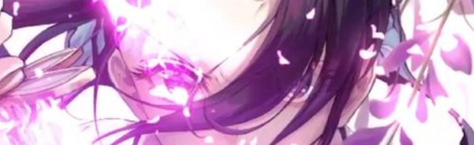 ☕  ?  ??????y ?????  ?  ☕ Discord Server Banner