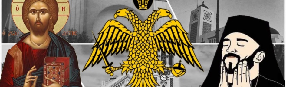 Moroccan Christians Discord Server Banner