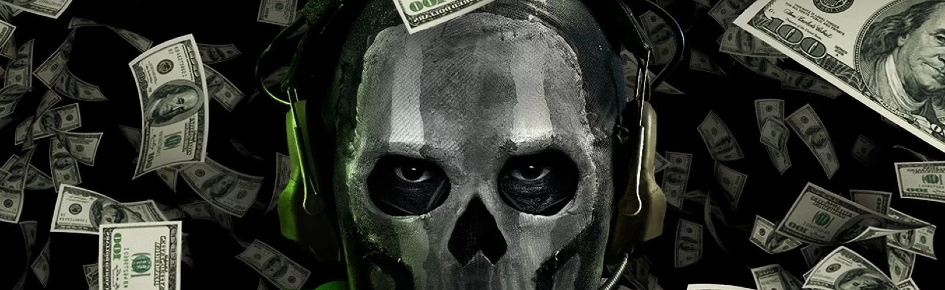 Call of Duty Tournaments Discord Server Banner