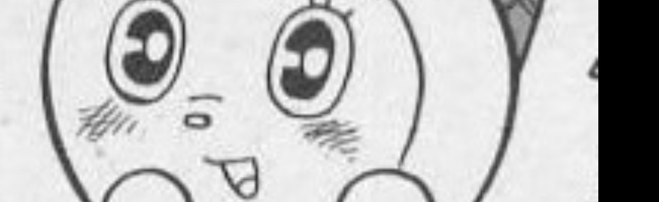 The Dorami Center Discord Server Banner