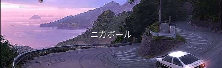 Paradise💫●Chill Community Discord Server Banner