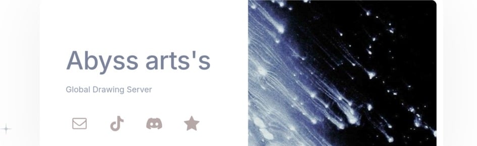 🗝️ABYSS ART's⌛ Discord Server Banner