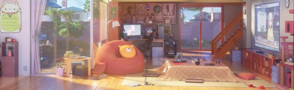 ROOM Discord Server Banner