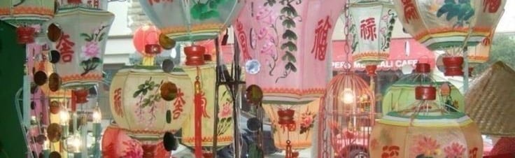 Jeong! Discord Server Banner